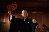［Feeling Japanese ancient culture］Kanze-style Noh performer: Jyozaburo Hashimoto Story of watching Noh dance and Noh music　Thumbnail1