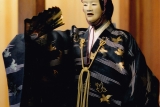 A performance given by Atsushi Yoshida, a younger Noh actor of the Kanze school　　Thumbnail3