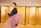 Japanese Classical Dance. A facet of Japanese culture discussed and performed by Seiju Fujikage, third-generation head of Fujikage Ryu Thumbnail3