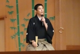 Enjoy and experience the world of Noh!  Presentation and performance given by Atsushi Yoshida, a younger Noh actor of the Kanze school Thumbnail3