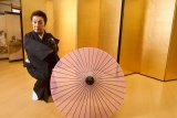 Japanese Classical Dance. A facet of Japanese culture discussed and experience by Seiju Fujikage, third-generation head of Fujikage Ryu　Thumbnail4