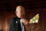 ［Feeling Japanese ancient culture］Kanze-style Noh performer: Jyozaburo Hashimoto Story of watching Noh dance and Noh music　Thumbnail5