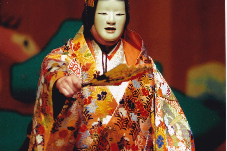 A performance given by Atsushi Yoshida, a younger Noh actor of the Kanze school
